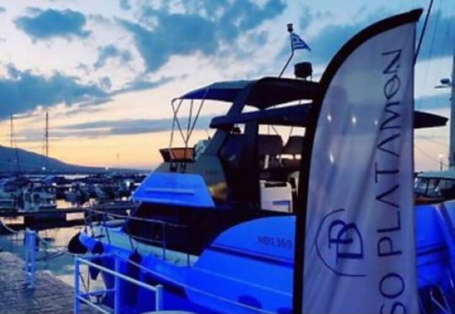 Skiathos: Private Yacht Cruise with Swim Stops - What the price really means