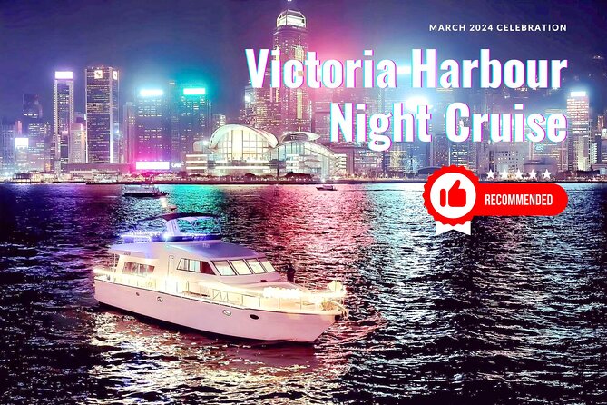 Victoria Harbour Yacht Night Cruise - DREAMER:Tourguide & Photos - How the Symphony of Lights portion works
